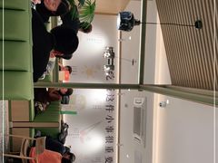 -晋家门(文峰广场店)