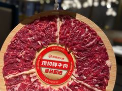 -海底捞火锅(长宁路龙之梦店)
