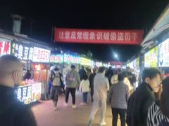 -大学城夜市大排档(凤栖路店)