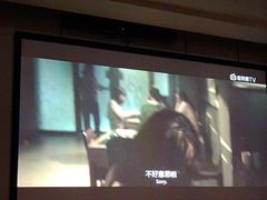 -唐宫足道·SPA·影院会馆(木渎店)