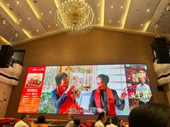 -聚福宝合苑食府(南头镇店)