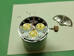 -名表维修(庄胜崇光百货店)