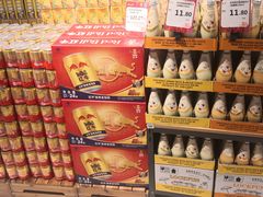 -百佳永辉超市(福田星河店)