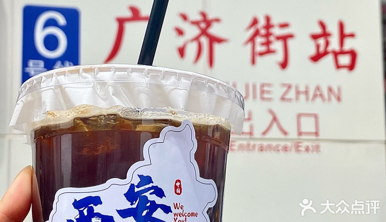 薅羊毛惊艳|妈妈请看，我的反向回民街快闪❤