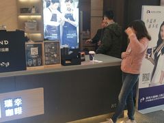 -瑞幸咖啡(解放碑英利大融城店)