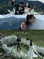 点击看大图 -蒙娜丽莎婚纱摄影·旅拍