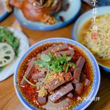 【汤清肉烂】在西安一定要咥的一碗水盆羊肉🥣