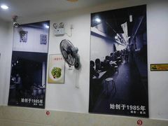 -雨田饭店