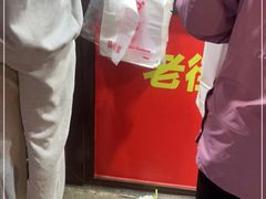 -辽B·小串(总店)