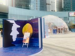 -大族广场Mall&More