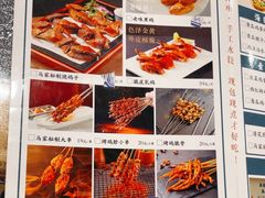 -大清花饺子(山庄店)