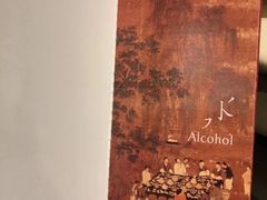 -口味堂(惠济路店)