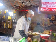 -清真老马家国华牛奶鸡蛋醪糟(正宁路店)