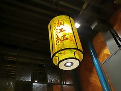 -湘江红·湖南招牌菜(莲花南路店)