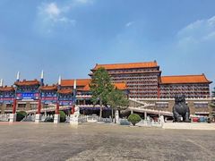 -大明幻境第一城