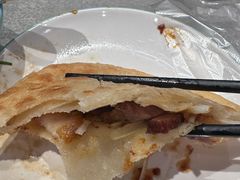 -山南熏肉大饼(辽菜旗舰店)