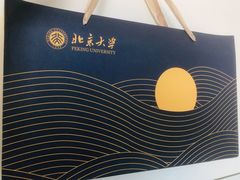 -勺园中餐厅