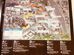 -广州火车站(地铁站)