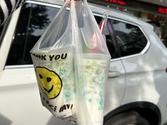 -鲍氏老字号冷热饮老店(瑞安店)