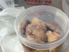 -新侨三宝乐面包店(崇文门店)