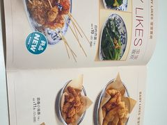 -眉州小吃(石景山店)