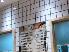 -一品小笼(金融街店)
