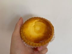 半熟芝士挞-好利来(八里庄店)