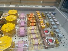 -好利来(温江合生汇店)