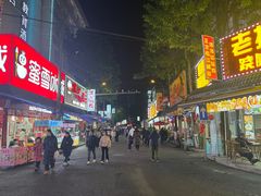 -张公桥美食街