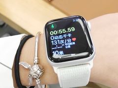 -Apple零售店(深圳益田假日广场店)