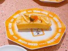 -元气寿司(东方宝泰店)