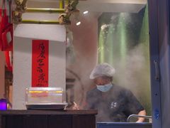 -丁阿纸面馆