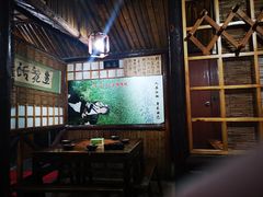 -风波庄(石景山店)