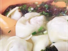 -阿麟馄饨(延长路店)
