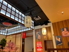 -千寻山野烤肉(中关村店)