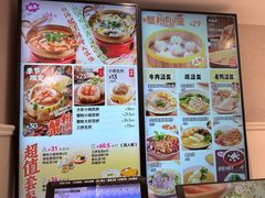 -小杨生煎(黄河路店)