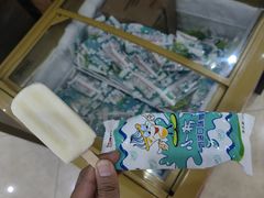 -元祖李朝(新威路店)
