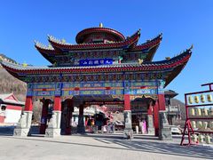 -九鼎铁刹山风景区