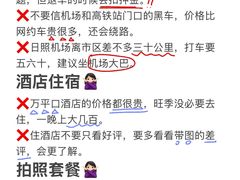 -巧克力渔家.小船海鲜家常菜(万平口店)