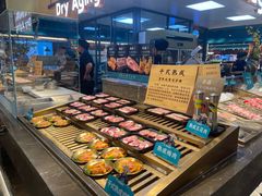 -東盛炭烤自助料理(浦东文峰广场店)