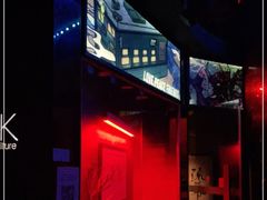 -RMK Shochu Bar(三诺店)
