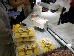 -长发西饼(临顿路店)