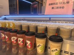 -来涮蜀鲜货火锅串串香(菜市口店)