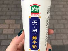 天然鲜牛奶-牛朋牛奶棚(南昌路店)