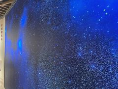 -星云文教馆