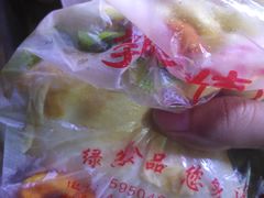 -郭阿姨月亮馍