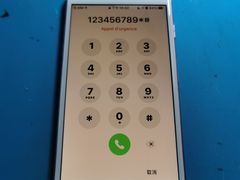 -铭修苹果华为手机平板维修服务(杨浦区店)