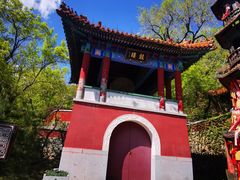 -天津盘山风景名胜区