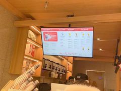 -霸王茶姬(建邺万达广场店)