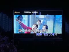 -黑桃K生日订制KTV